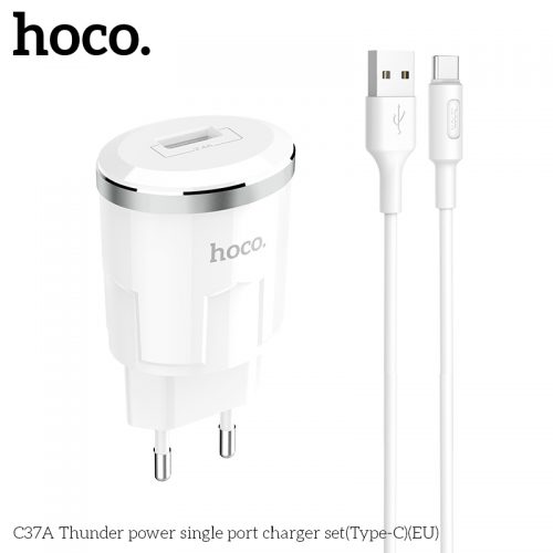 bo sac c37a thunder power single port charger set type c CkCZLn2KAUvaxETF1LvL